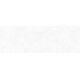 Купить Керамическая плитка облицовочная Touch White WT11TCH00 600*200*9 (10 шт в уп/57,6 м в пал) (wt11tch00) по цене 1390 руб., в Санкт-Петебруге в интернет магазине 100-Систем, а также дургие товары ALTACERA из раздела Керамическая плитка и Напольные покрытия