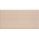 Купить Керамическая плитка настенная ALTACERA Lines Beige WT9LNS11  249*500*7,5 (12 шт в уп/80,676 м в пал) (wt9lns11) по цене 1350 руб., в Санкт-Петебруге в интернет магазине 100-Систем, а также дургие товары ALTACERA из раздела Керамическая плитка и Напольные покрытия