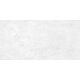 Купить Керамическая плитка настенная ALTACERA Beton Gray WT9BTN00  249*500*7.5 (12 шт в уп/80.676 м в пал) (wt9btn00) по цене 1350 руб., в Санкт-Петебруге в интернет магазине 100-Систем, а также дургие товары ALTACERA из раздела Керамическая плитка и Напольные покрытия