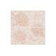 Купить Керамический декор ALTACERA Панно Pion S/2 Crema SW9PIN01 498*500 (4 компл в уп) (sw9pin01) по цене 1549 руб., в Санкт-Петебруге в интернет магазине 100-Систем, а также дургие товары ALTACERA из раздела Керамическая плитка и Напольные покрытия