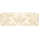 Купить Керамический декор ALTACERA Rejina 1 DW11RGN111 600*200*9 (5 шт в уп) (dw11rgn111) по цене 970 руб., в Санкт-Петебруге в интернет магазине 100-Систем, а также дургие товары ALTACERA из раздела Керамическая плитка и Напольные покрытия