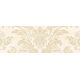 Купить Керамический декор ALTACERA Rejina 2 DW11RGN211 600*200*9 (5 шт в уп) (dw11rgn211) по цене 970 руб., в Санкт-Петебруге в интернет магазине 100-Систем, а также дургие товары ALTACERA из раздела Керамическая плитка и Напольные покрытия