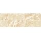 Купить Керамический декор ALTACERA Dream DW11DRM11 600*200*9 (5 шт в уп) (dw11drm11) по цене 970 руб., в Санкт-Петебруге в интернет магазине 100-Систем, а также дургие товары ALTACERA из раздела Керамическая плитка и Напольные покрытия