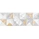 Купить Керамическая  плитка настенная DELACORA Canyon Color WT15CAC55R  246*740 (7 шт в уп/53,508 м в пал) (wt15cac55r) по цене 1890 руб., в Санкт-Петебруге в интернет магазине 100-Систем, а также дургие товары DELACORA из раздела Керамическая плитка и Напольные покрытия