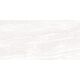 Купить Керамическая плитка настенная ALTACERA Interni Crema WT9INR01  250*500*9  (13 шт в уп/63,375 м в пал) (wt9inr01) по цене 1350 руб., в Санкт-Петебруге в интернет магазине 100-Систем, а также дургие товары ALTACERA из раздела Керамическая плитка и Напольные покрытия