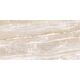 Купить Керамическая плитка настенная ALTACERA Interni Beige WT9INR11  250*500*9  (13 шт в уп/63,375 м в пал) (wt9inr11) по цене 1350 руб., в Санкт-Петебруге в интернет магазине 100-Систем, а также дургие товары ALTACERA из раздела Керамическая плитка и Напольные покрытия