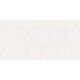 Купить Керамическая плитка настенная ALTACERA Enigma Crema WT9ENG01  249*500*7.5 (12 шт в уп/80.676 м в пал) (wt9eng01) по цене 1350 руб., в Санкт-Петебруге в интернет магазине 100-Систем, а также дургие товары ALTACERA из раздела Керамическая плитка и Напольные покрытия
