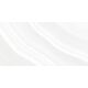 Купить Керамическая плитка настенная ALTACERA Miracle Light WT9MIA00  249*500*7.5 (12 шт в уп/80.676 м в пал) (wt9mia00) по цене 1350 руб., в Санкт-Петебруге в интернет магазине 100-Систем, а также дургие товары ALTACERA из раздела Керамическая плитка и Напольные покрытия