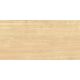 Купить Керамическая плитка настенная ALTACERA Triangle Wood WT9TRI08  249*500*7.5 (12 шт в уп/80.676 м в пал) (wt9tri08) по цене 1350 руб., в Санкт-Петебруге в интернет магазине 100-Систем, а также дургие товары ALTACERA из раздела Керамическая плитка и Напольные покрытия