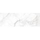 Купить Керамическая  плитка настенная DELACORA Faenza Light WT15FAE00R  246*740 (7 шт в уп/53,508 м в пал) (wt15fae00r) по цене 1890 руб., в Санкт-Петебруге в интернет магазине 100-Систем, а также дургие товары DELACORA из раздела Керамическая плитка и Напольные покрытия
