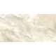 Купить Керамогранитная плитка DELACORA матовый,  Slate Beige D12061M , 1200*600*9,5 (2 шт в уп/41.76  м в пал) (d12061m) по цене 2290 руб., в Санкт-Петебруге в интернет магазине 100-Систем, а также дургие товары DELACORA из раздела Керамогранит и Напольные покрытия