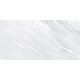 Купить Керамическая плитка настенная ALTACERA Liberto Light WT9LIB00  249*500*8,5 (10 шт в уп/67.23 м в пал) (wt9lib00) по цене 1350 руб., в Санкт-Петебруге в интернет магазине 100-Систем, а также дургие товары ALTACERA из раздела Керамическая плитка и Напольные покрытия
