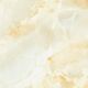 Купить Керамогранитная плитка LCM полированная 6060ABR09P Amber Agate , 600*600*8 (4 шт в уп/54.72  м в пал) (6060abr09p) по цене 2390 руб., в Санкт-Петебруге в интернет магазине 100-Систем, а также дургие товары LCM из раздела Керамогранит и Напольные покрытия