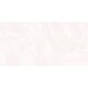 Купить Керамогранитная плитка LCM полированная 60120ICO02P Ice Onyx Rosy , 600*1200*8 (2 шт в уп/53,28  м в пал) (60120ico02p) по цене 2790 руб., в Санкт-Петебруге в интернет магазине 100-Систем, а также дургие товары LCM из раздела Керамогранит и Напольные покрытия