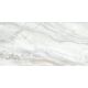 Купить Керамогранитная плитка LCM полированная 60120LMS01P Limestone , 600*1200*8 (2 шт в уп/53,28  м в пал) (60120lms01p) по цене 2790 руб., в Санкт-Петебруге в интернет магазине 100-Систем, а также дургие товары LCM из раздела Керамогранит и Напольные покрытия