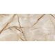 Купить Керамогранитная плитка LCM полированная 60120ORO11P Onyx Royal Latte , 600*1200*8 (2 шт в уп/53,28  м в пал) (60120oro11p) по цене 2790 руб., в Санкт-Петебруге в интернет магазине 100-Систем, а также дургие товары LCM из раздела Керамогранит и Напольные покрытия