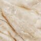 Купить Керамогранитная плитка LCM полированная 6060ORO11P Onyx Royal Latte , 600*600*8 (4 шт в уп/51.84  м в пал) (6060oro11p) по цене 2390 руб., в Санкт-Петебруге в интернет магазине 100-Систем, а также дургие товары LCM из раздела Керамогранит и Напольные покрытия