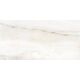 Купить Керамогранитная плитка LCM полированная 60120OSM00P Onyx Smoke Light , 600*1200*8 (2 шт в уп/53,28  м в пал) (60120osm00p) по цене 2790 руб., в Санкт-Петебруге в интернет магазине 100-Систем, а также дургие товары LCM из раздела Керамогранит и Напольные покрытия