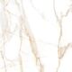 Купить Керамогранитная плитка LCM полированная 6060SAC11P Sandy Carrara , 600*600*8 (4 шт в уп/54.72  м в пал) (6060sac11p) по цене 2390 руб., в Санкт-Петебруге в интернет магазине 100-Систем, а также дургие товары LCM из раздела Керамогранит и Напольные покрытия