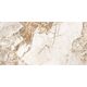 Купить Керамогранитная плитка LCM полированная 60120SKY21P Skyros Gold , 600*1200*8 (2 шт в уп/53,28  м в пал) (60120sky21p) по цене 2790 руб., в Санкт-Петебруге в интернет магазине 100-Систем, а также дургие товары LCM из раздела Керамогранит и Напольные покрытия