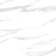 Купить Керамогранитная плитка NEW TREND матовый Statuario Silver GP40STA00R , 600*600*9 (5 шт в уп/54 м в пал) (gp40sta00r) по цене 1890 руб., в Санкт-Петебруге в интернет магазине 100-Систем, а также дургие товары NEW TREND из раздела Керамогранит и Напольные покрытия