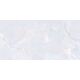Купить Керамический гранит AZARIO CLOUD BLUSH 80х160 Glossy (p231123002g) по цене 3190 руб., в Санкт-Петебруге в интернет магазине 100-Систем, а также дургие товары Azario из раздела Керамогранит и Напольные покрытия