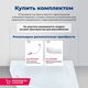 Купить Акриловая ванна Aquanet Capri 160x100 R (с каркасом) (205386) по цене 29179 руб., в Санкт-Петебруге в интернет магазине 100-Систем, а также дургие товары AQUANET из раздела Акриловые ванны и Ванны