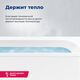 Купить Акриловая ванна Aquanet Extra 150x70 (с каркасом) (209630) по цене 15194 руб., в Санкт-Петебруге в интернет магазине 100-Систем, а также дургие товары AQUANET из раздела Акриловые ванны и Ванны