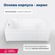 Купить Акриловая ванна Aquanet Extra 150x70 (с каркасом) (209630) по цене 15194 руб., в Санкт-Петебруге в интернет магазине 100-Систем, а также дургие товары AQUANET из раздела Акриловые ванны и Ванны