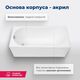 Купить Акриловая ванна Aquanet Light 150x70 (с каркасом) (243869) по цене 21404 руб., в Санкт-Петебруге в интернет магазине 100-Систем, а также дургие товары AQUANET из раздела Акриловые ванны и Ванны