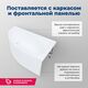 Купить Акриловая ванна Aquanet Mia 140x80 R (с каркасом) (246887) по цене 23807.65 руб., в Санкт-Петебруге в интернет магазине 100-Систем, а также дургие товары AQUANET из раздела Акриловые ванны и Ванны