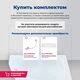 Купить Акриловая ванна Aquanet Vista 150x150 (с каркасом) (254389) по цене 28575 руб., в Санкт-Петебруге в интернет магазине 100-Систем, а также дургие товары AQUANET из раздела Акриловые ванны и Ванны
