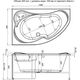 Купить Фронтальная панель Aquanet Capri 160 L (176554) по цене 8337 руб., в Санкт-Петебруге в интернет магазине 100-Систем, а также дургие товары AQUANET из раздела Панель фронтальная (передняя) и Комплектующие для ванн
