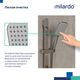 Купить Лейка для душа, 1F, Ideal Spa, Milardo, ILS1FCSM18 (ils1fcsm18) по цене 890 руб., в Санкт-Петебруге в интернет магазине 100-Систем, а также дургие товары MILARDO из раздела Лейки и Комплектующие для душа