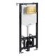 Купить Система инсталляции для унитазов Wasserkraft Aller 10TLT.010.ME.MG03 (10tlt.010.me.mg03) по цене 41900 руб., в Санкт-Петебруге в интернет магазине 100-Систем, а также дургие товары WasserKRAFT из раздела Инсталляции для унитазов и Инсталляции