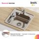 Купить Мойка с сифоном арт. S11UPS0i84, нерж. сталь, полир., 485*485, Strit S, IDDIS, STR48P0i77S (str48p0i77s) по цене 9290 руб., в Санкт-Петебруге в интернет магазине 100-Систем, а также дургие товары IDDIS из раздела Врезные мойки и Кухонные мойки