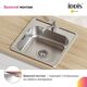 Купить Мойка с сифоном арт. S11UPS0i84, нерж. сталь, шелк, 485*485, Strit S, IDDIS, STR48S0i77S (str48s0i77s) по цене 8990 руб., в Санкт-Петебруге в интернет магазине 100-Систем, а также дургие товары IDDIS из раздела Врезные мойки и Кухонные мойки