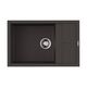 Купить Мойка Sumi 78-LB-ES Tetogranit/espresso (4997232) по цене 32388 руб., в Санкт-Петебруге в интернет магазине 100-Систем, а также дургие товары Omoikiri из раздела Врезные мойки и Кухонные мойки