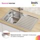Купить Мойка с сифоном арт. S11UPS0i84, нерж. сталь, шелк, 780*480, Strit S, IDDIS, STR78SDi77S (str78sdi77s) по цене 9990 руб., в Санкт-Петебруге в интернет магазине 100-Систем, а также дургие товары IDDIS из раздела Врезные мойки и Кухонные мойки