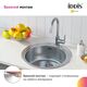 Купить Мойка с сифоном арт. S11UPS0i84, нерж. сталь, шелк, D510, Suno S, IDDIS, SUN51S0i77S (sun51s0i77s) по цене 8290 руб., в Санкт-Петебруге в интернет магазине 100-Систем, а также дургие товары IDDIS из раздела Врезные мойки и Кухонные мойки