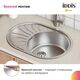 Купить Мойка с сифоном арт. S11UPS0i84, нерж. сталь, шелк, 650*460, Suno S, IDDIS, SUN65SDi77S (sun65sdi77s) по цене 8290 руб., в Санкт-Петебруге в интернет магазине 100-Систем, а также дургие товары IDDIS из раздела Врезные мойки и Кухонные мойки