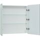 Купить Зеркальный шкаф Оптима (Optima) 80х80 LED (311862) (311862) по цене 20202 руб., в Санкт-Петебруге в интернет магазине 100-Систем, а также дургие товары AQUANET из раздела Зеркальные шкафы для ванной и Мебель для ванной комнаты