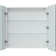 Купить Зеркальный шкаф Оптима (Optima) 80х80 LED (311862) (311862) по цене 20202 руб., в Санкт-Петебруге в интернет магазине 100-Систем, а также дургие товары AQUANET из раздела Зеркальные шкафы для ванной и Мебель для ванной комнаты