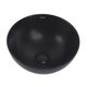 Купить Раковина накладная ABBER Bequem AC2106MB черная матовая (ac2106mb) по цене 9450 руб., в Санкт-Петебруге в интернет магазине 100-Систем, а также дургие товары ABBER из раздела Накладные раковины и Раковины и пьедесталы