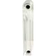 Купить ROMMER Profi 350 (AL350-80-80-080) 10 секций радиатор алюминиевый (RAL9016) (ral-1210-035010) по цене 7822 руб., в Санкт-Петебруге в интернет магазине 100-Систем, а также дургие товары ROMMER из раздела Алюминиевые радиаторы и Радиаторы