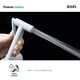 Купить Гигиеническая лейка, белая матовая, латунь, IDDIS, 020WB0Gi20 (020wb0gi20) по цене 2290 руб., в Санкт-Петебруге в интернет магазине 100-Систем, а также дургие товары IDDIS из раздела Гигиенические лейки и Гигиенический душ