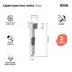 Купить Гигиеническая лейка, хром, Axes, IDDIS, AXE1F1Ci20 (axe1f1ci20) по цене 1190 руб., в Санкт-Петебруге в интернет магазине 100-Систем, а также дургие товары IDDIS из раздела Гигиенические лейки и Гигиенический душ