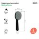 Купить Лейка для душа, черная матовая, Optima Home, IDDIS, OPH1FB9i18 (oph1fb9i18) по цене 500 руб., в Санкт-Петебруге в интернет магазине 100-Систем, а также дургие товары IDDIS из раздела Лейки и Комплектующие для душа