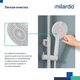 Купить Лейка для душа, 4F, белая матовая, Rora, Milardo, ROR4FWRM18 (ror4fwrm18) по цене 900 руб., в Санкт-Петебруге в интернет магазине 100-Систем, а также дургие товары MILARDO из раздела Лейки и Комплектующие для душа