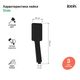 Купить Лейка для душа, черная матовая, Slide, IDDIS, SLI1F0Bi18 (sli1f0bi18) по цене 1690 руб., в Санкт-Петебруге в интернет магазине 100-Систем, а также дургие товары IDDIS из раздела Лейки и Комплектующие для душа